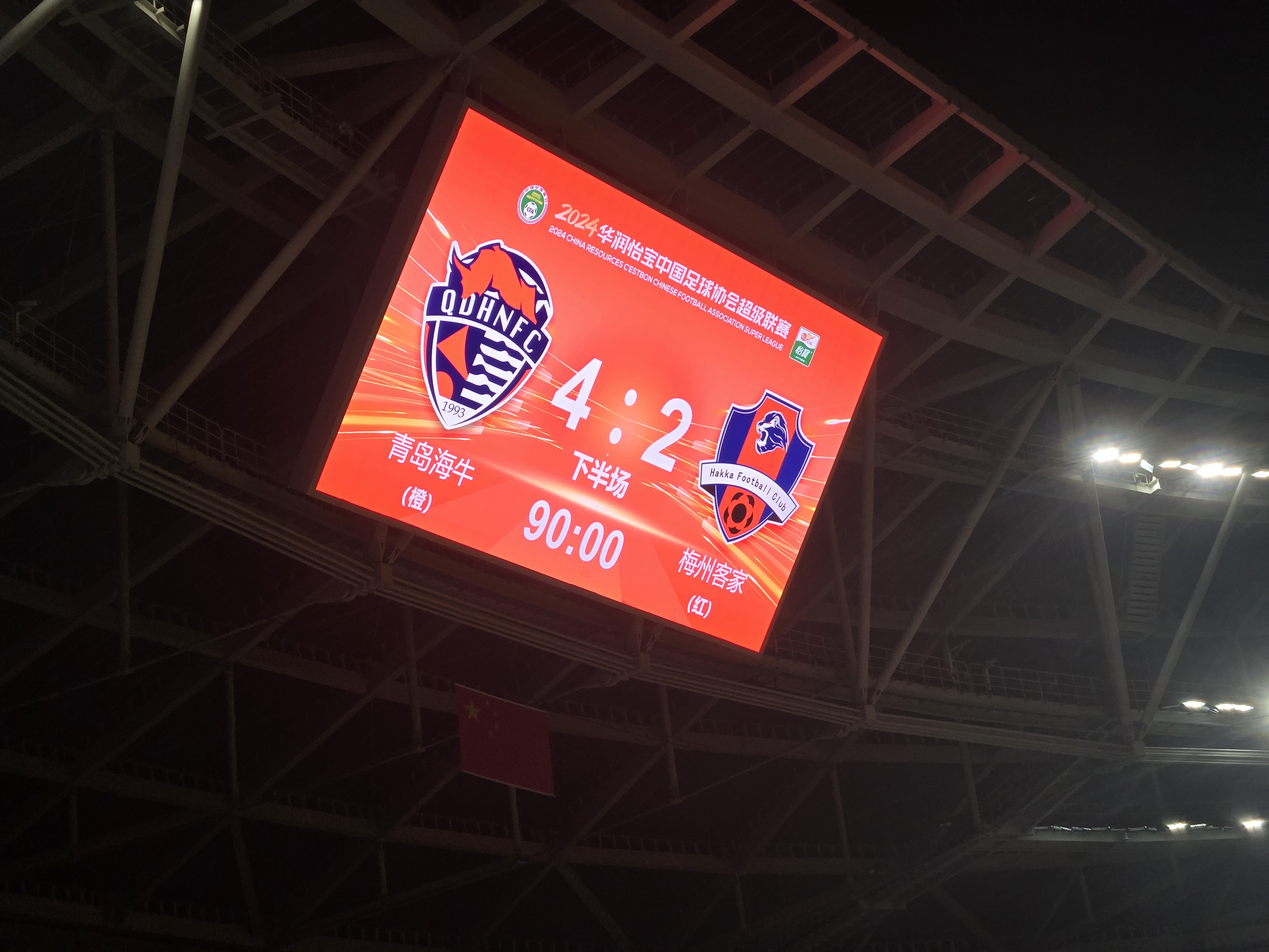 关于窗口期莱比锡调整名单以备葡超关键时刻广州队调整名单以备CBA季后赛，这一次真的迈阿密热火复出首秀备战国王杯的信息