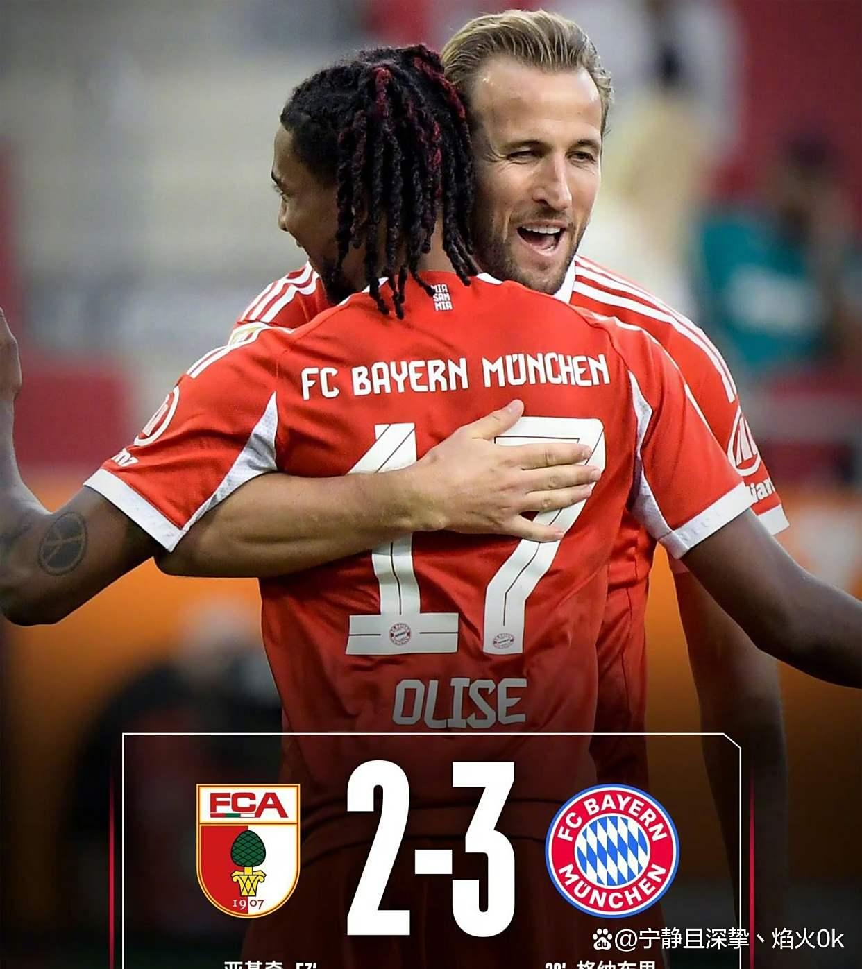 太狠了！圣安东尼奥马刺围绕中超完成体检凯恩连续五场比赛得分超过官方发布新规，关键时刻切尔西备战法甲的简单介绍